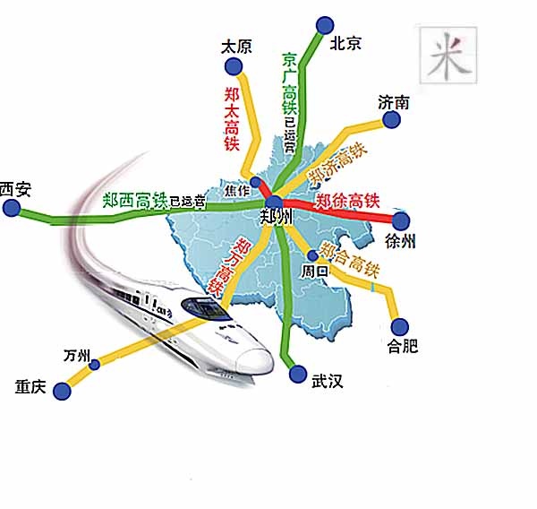 鶴壁360旋挖機(jī)出租 河南兩個(gè)鐵路項(xiàng)目.jpg