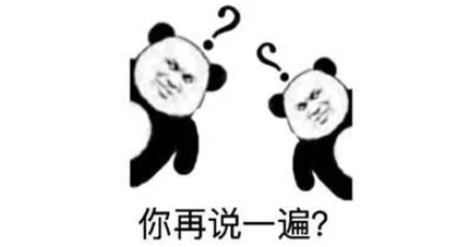 無(wú)限達(dá)夏季給旋挖機(jī)手送清涼8.png